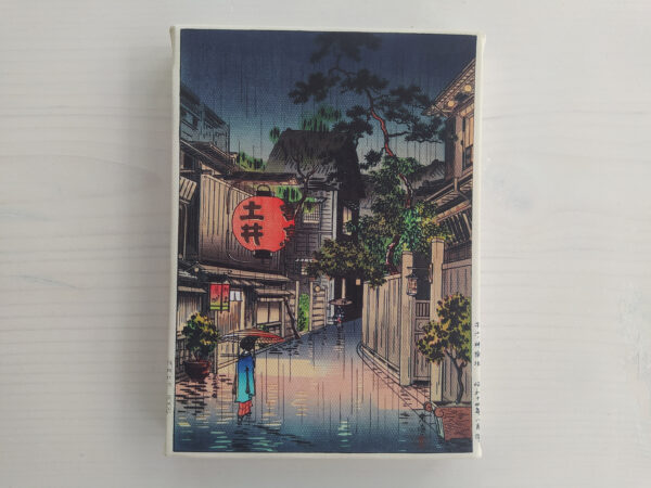 Japan Art - Tsuchiya Koitsu Evening At Ushigome Japanese Wall Art, Gallery Wrapped Canvas Print